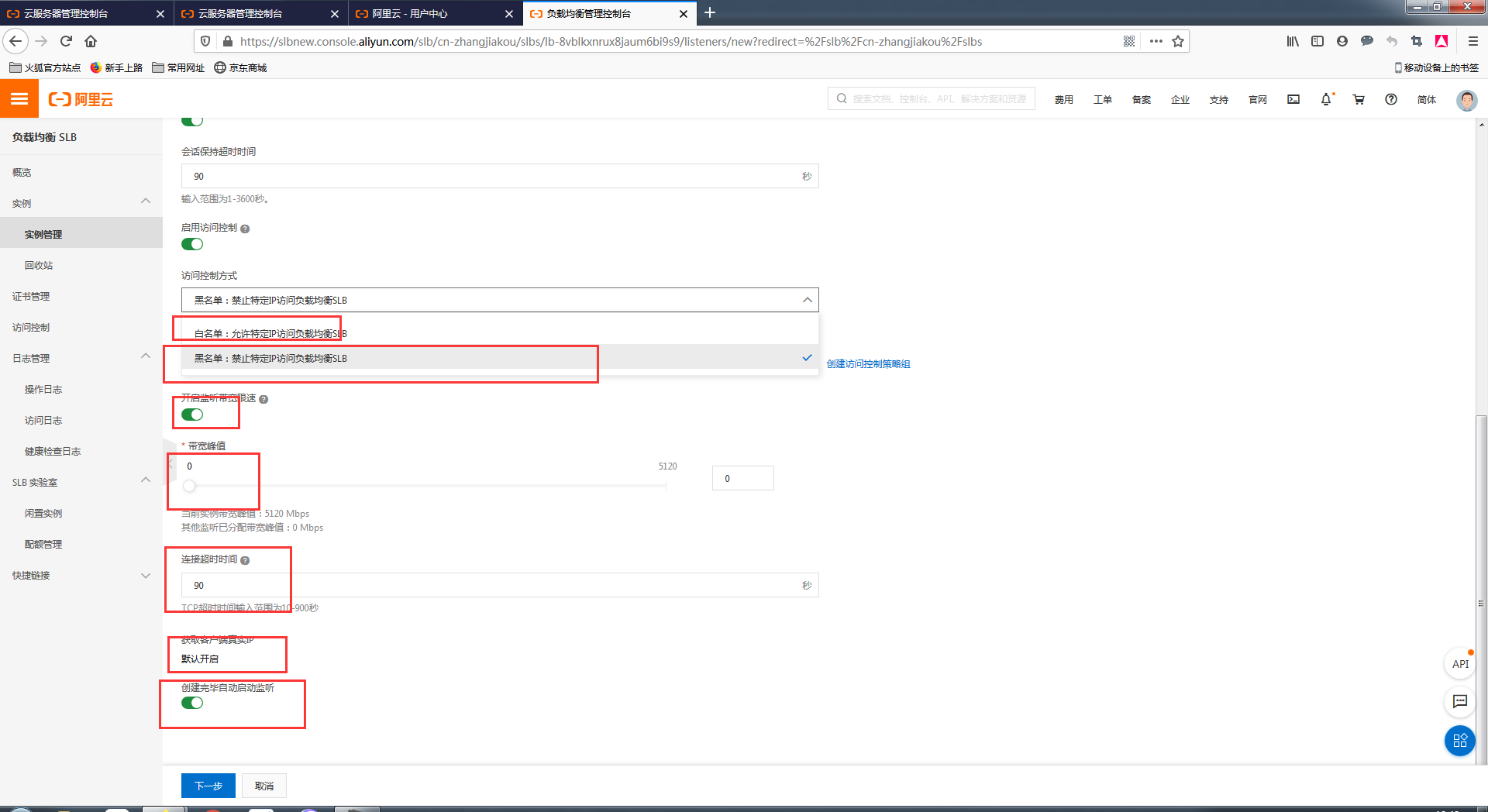 image_1e8lk70v5iis141p18ni17gnp5l55.png-164.4kB
