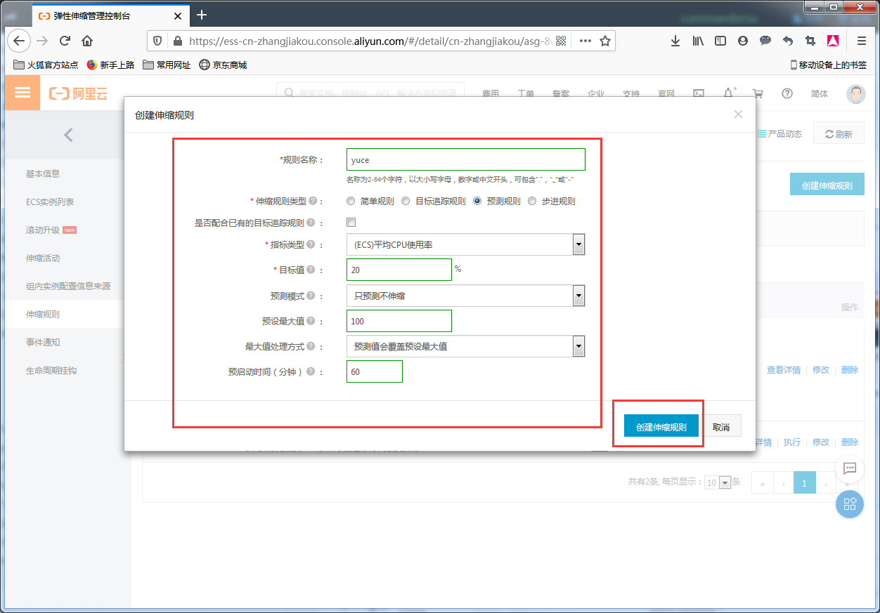image_1eb6e2mip1pjhd5k75un14tqvc2.png-145.2kB