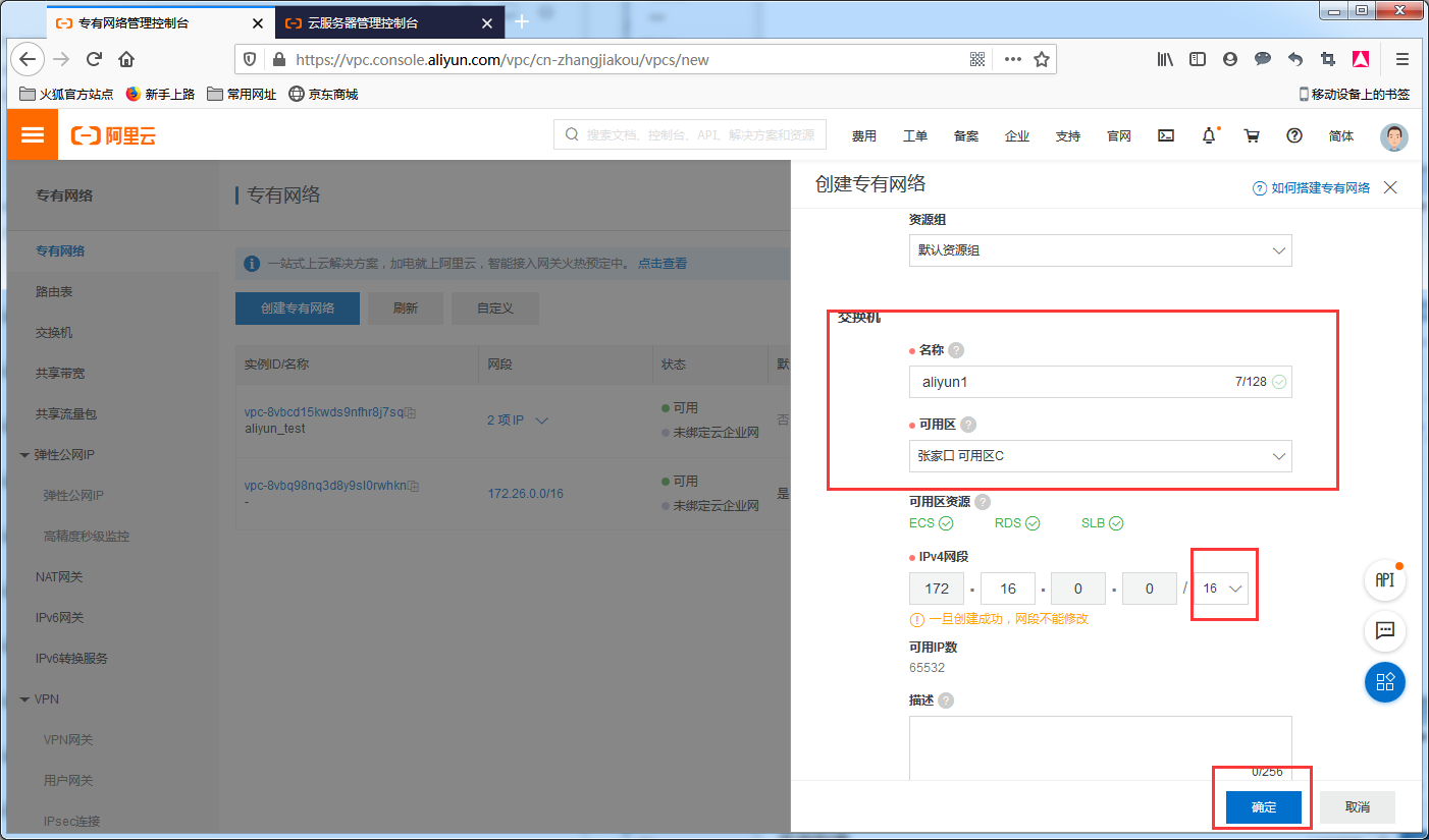 image_1e9qaups1pqbf5vs3s153craq2a.png-151.9kB