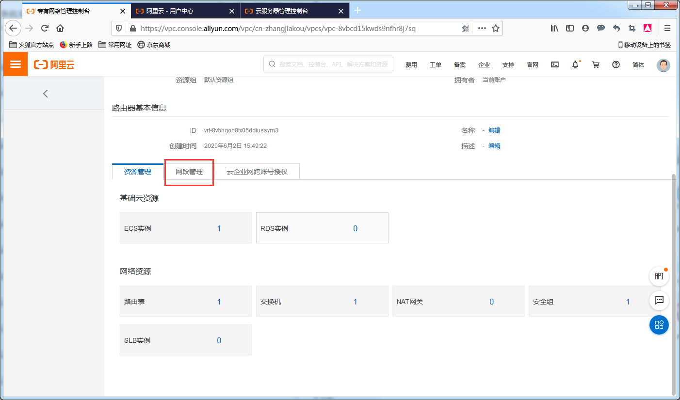 image_1e9q482jd157poevc6dprhpfqit.png-114kB