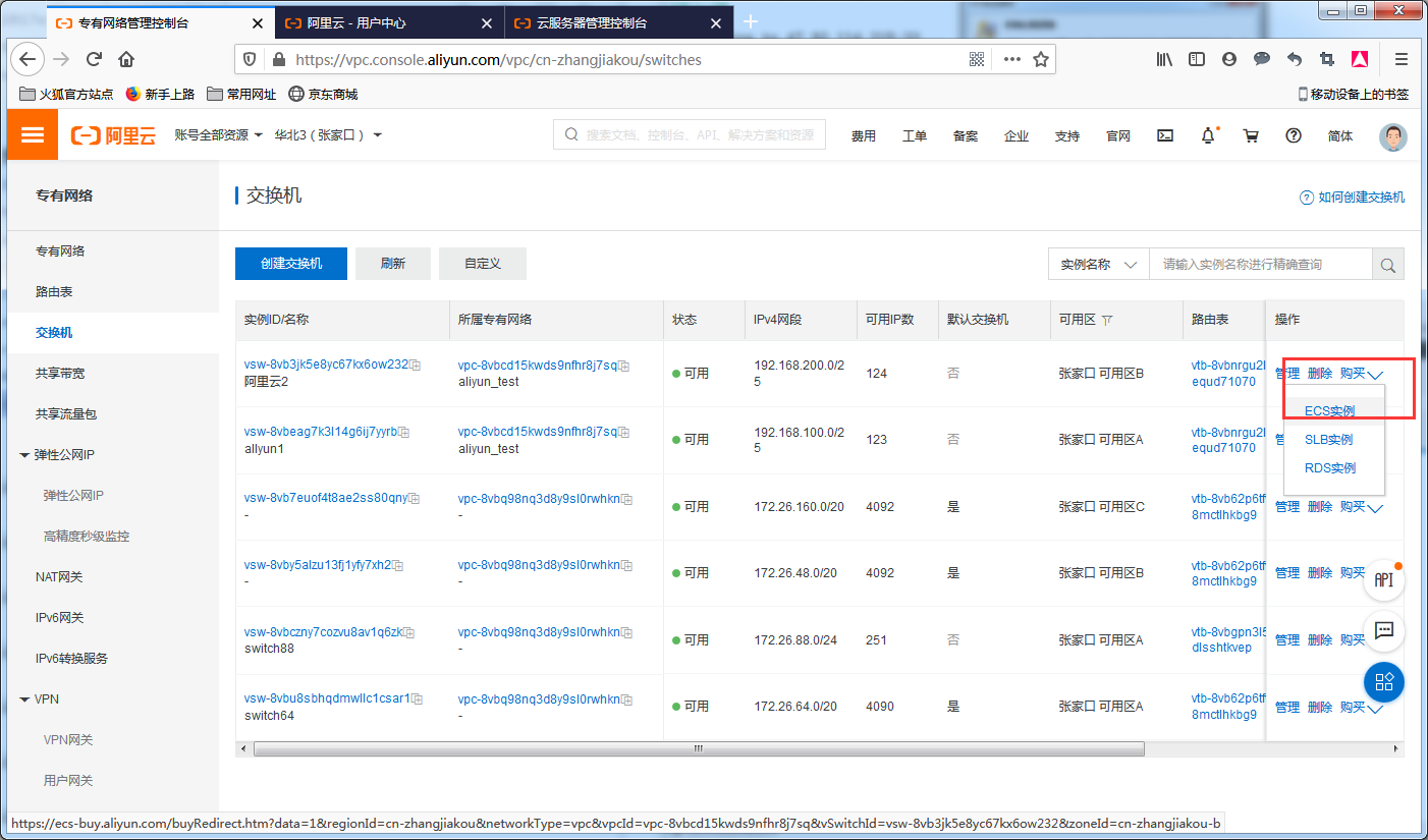 image_1e9q4udbh6gmfgj1pampjlgqtm5.png-198.6kB