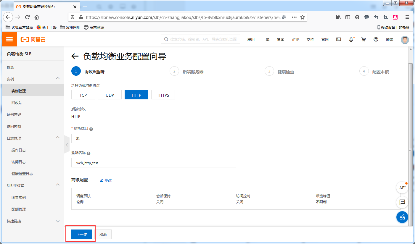 image_1e8m7jkcb18b61dvu1bsb18ingrmn.png-133.9kB