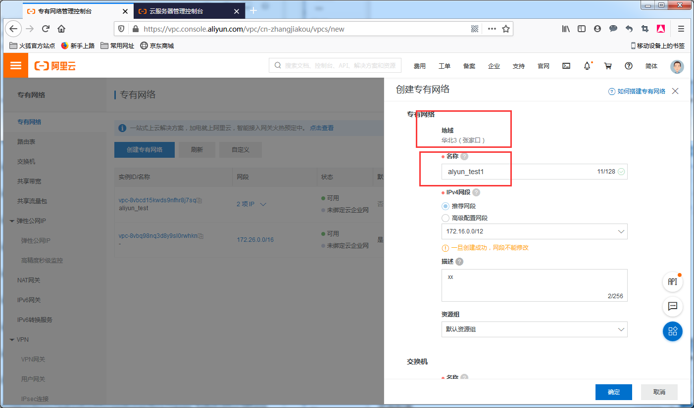 image_1e9qau5n14mhmmn1lse1kje7v1t.png-156.5kB