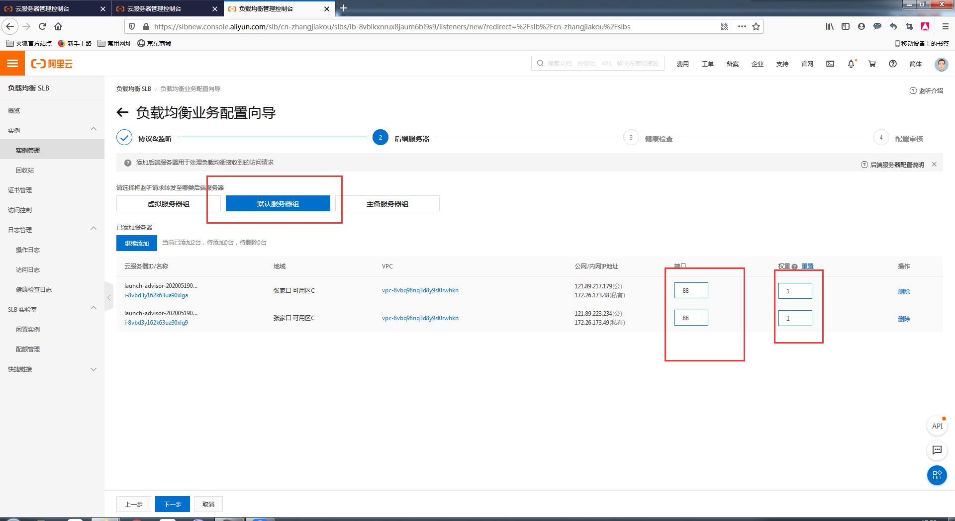 image_1e8m5o6df1lb516gu1rg6mr71u1bjp.png-191kB