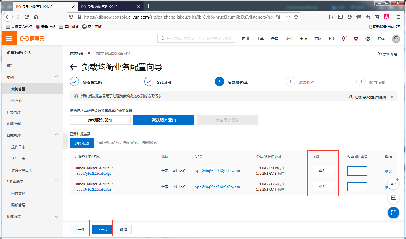 image_1e8ms6drg1s901lgr1qit18qa1r5j10v.png-171.4kB