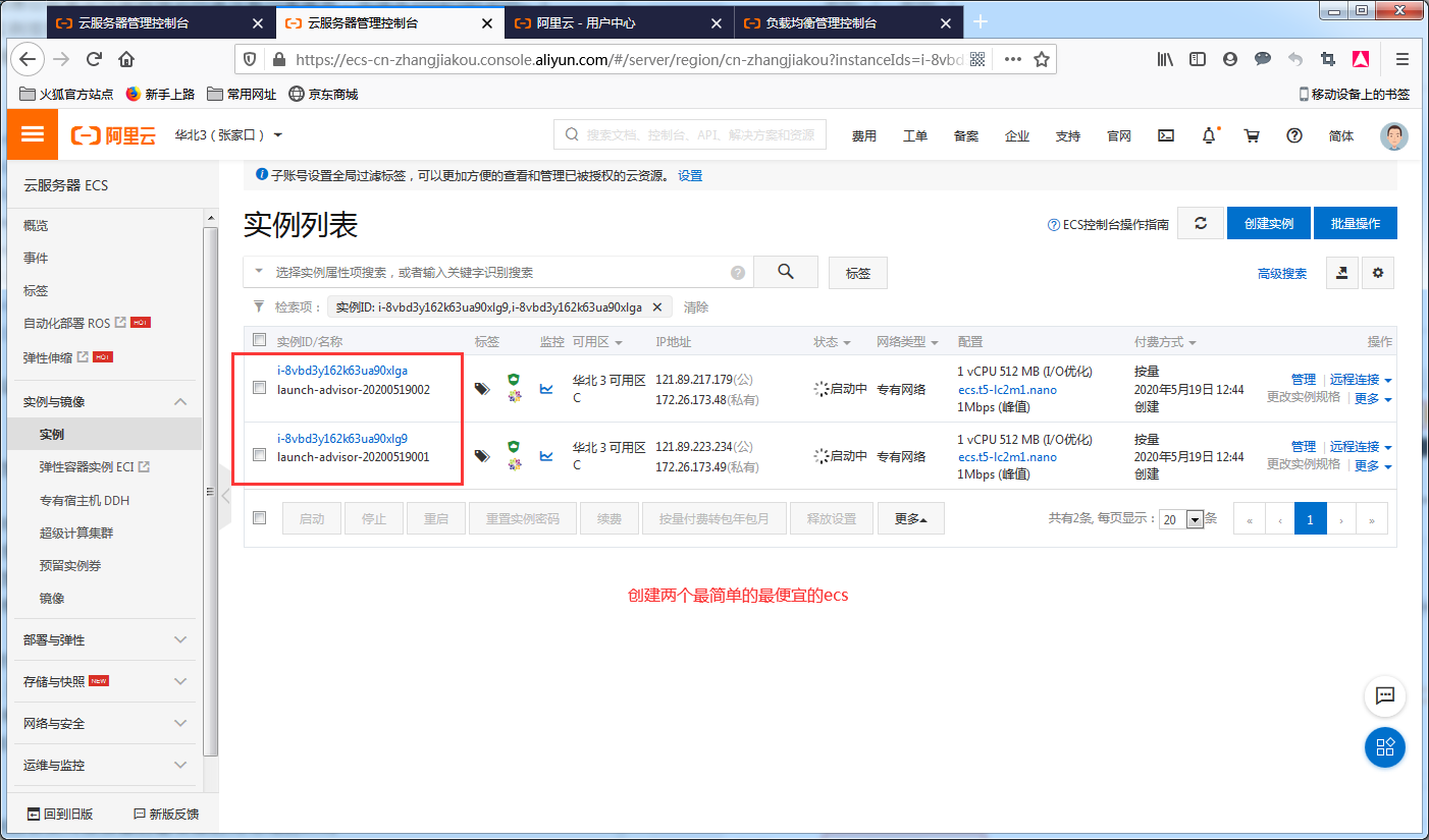 image_1e8lk009hpg8b9jufrnlm1nhg3u.png-194.7kB