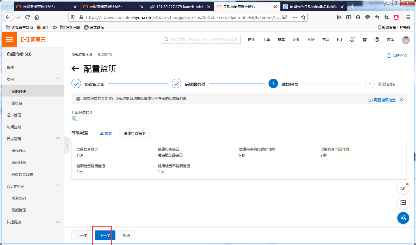 image_1e8lu4qdq1ihk10631nba12b6alugu.png-143kB