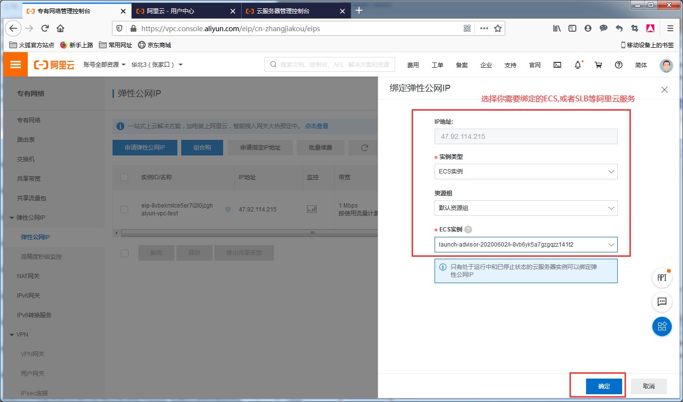 image_1e9q29osi16d71n7711fk1igbfg2eo.png-159.7kB