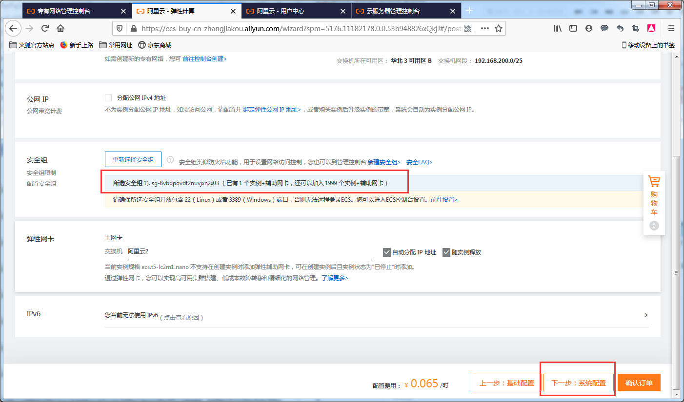 image_1e9q54f847k21pim11ao16pdpjjnp.png-161.7kB