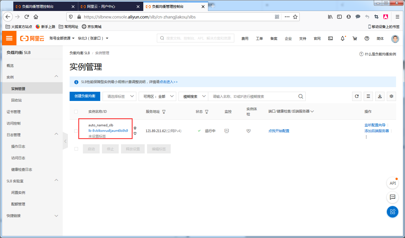 image_1e8lh3n8411vgb37ot71jj61tdb34.png-138.8kB