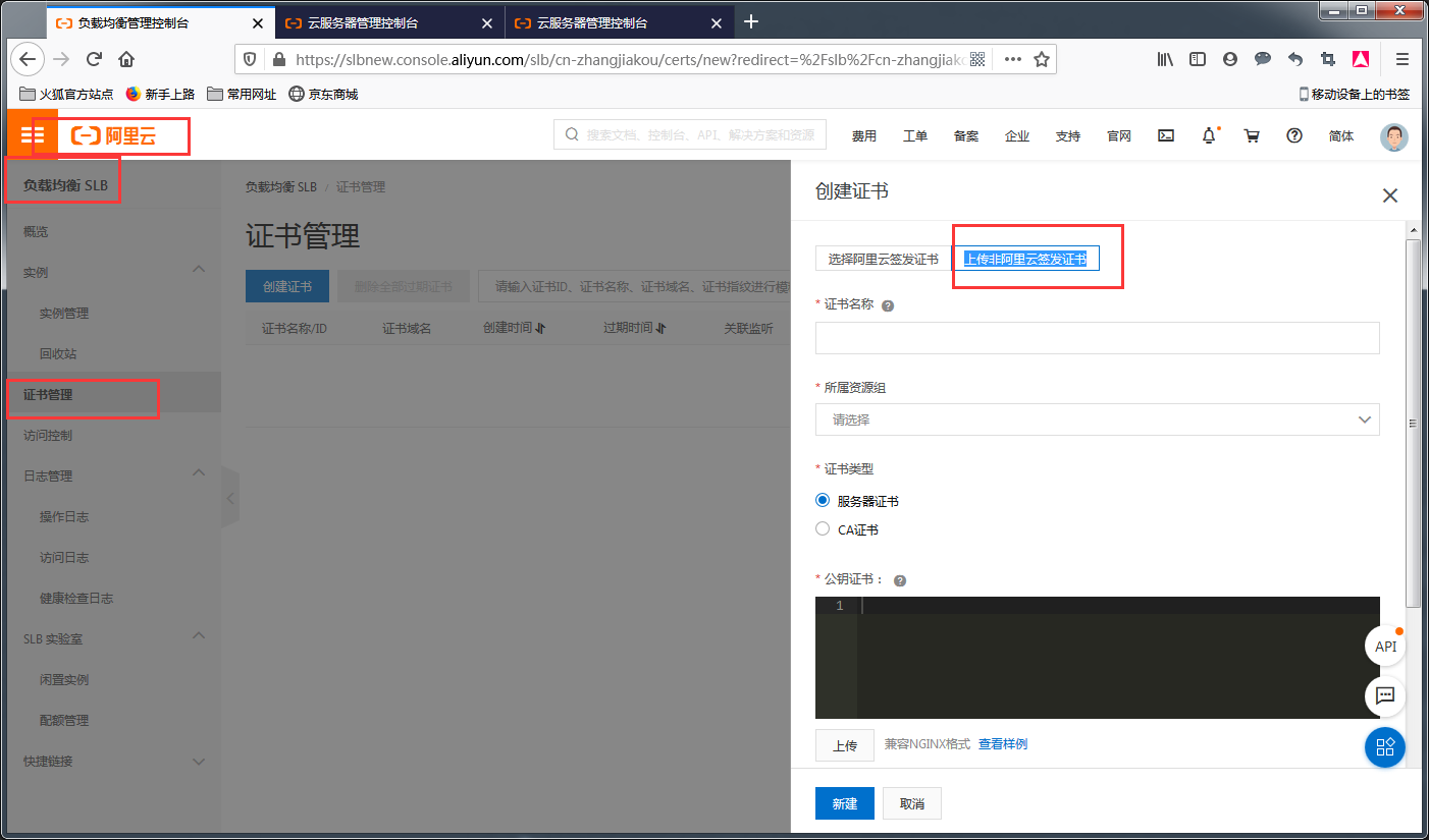 image_1e8mpernmqp910o7l3s17u11i4pr9.png-135.5kB