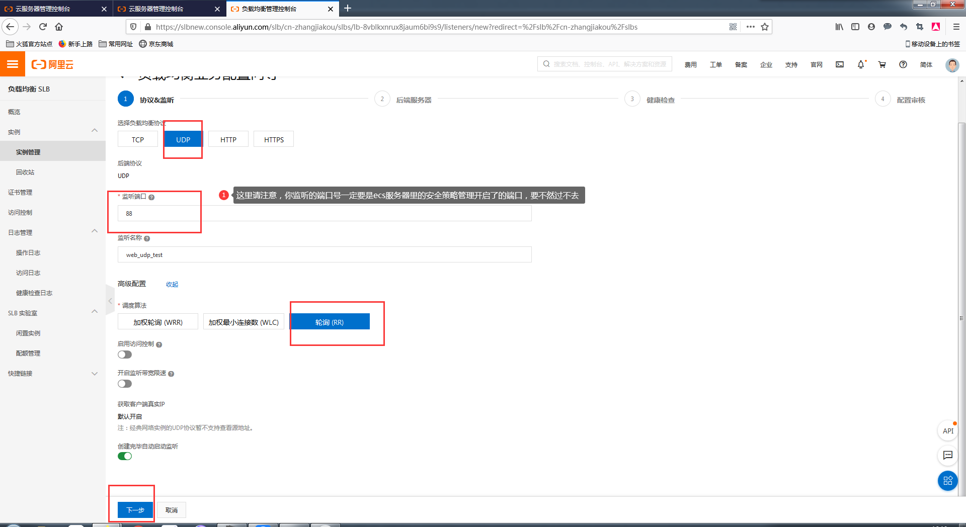 image_1e8lvp8o21htso9t1b991e2u707jc.png-172kB