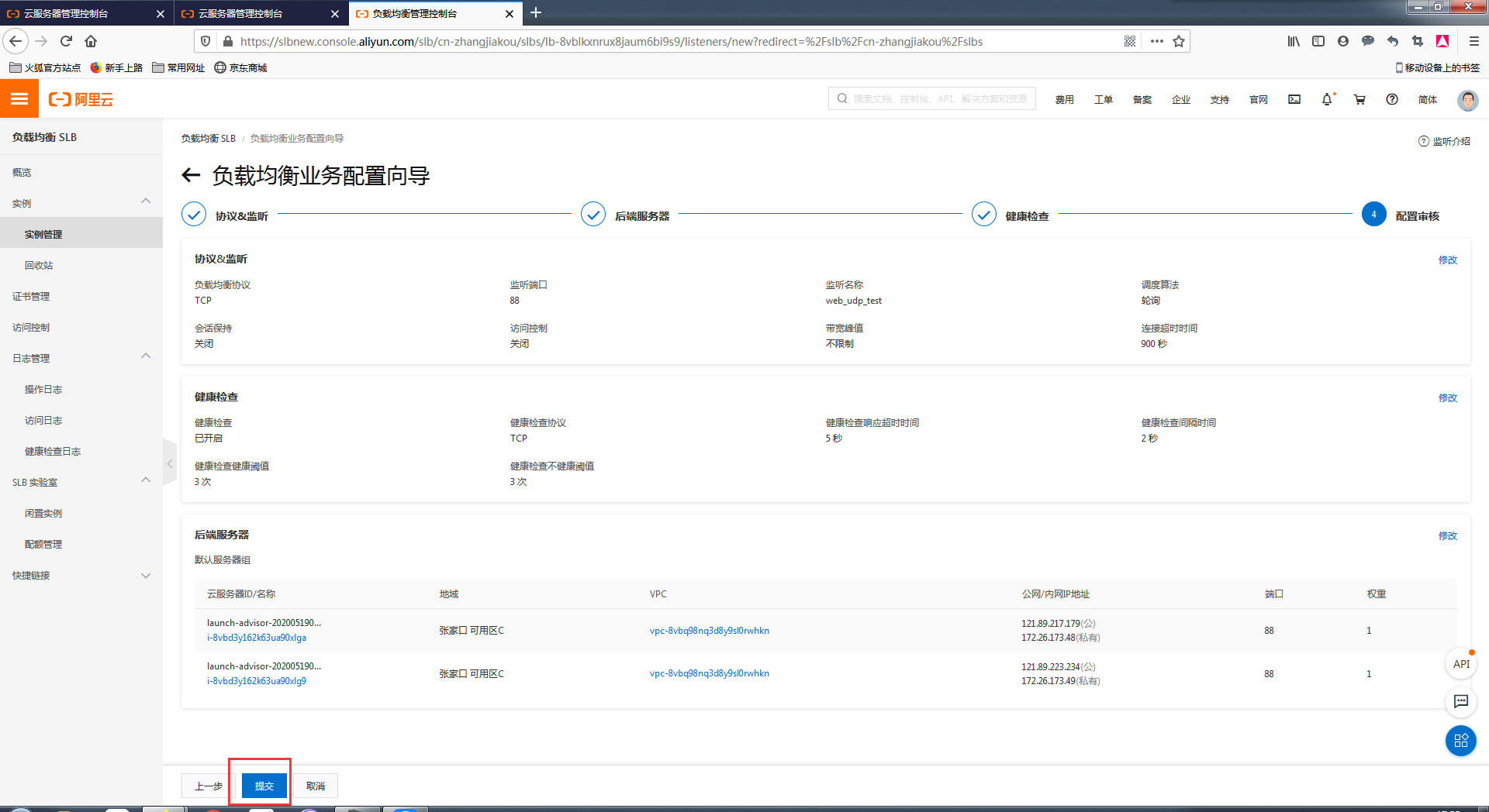 image_1e8m5p56coqpqhkf0rkmh4m5kj.png-191.5kB