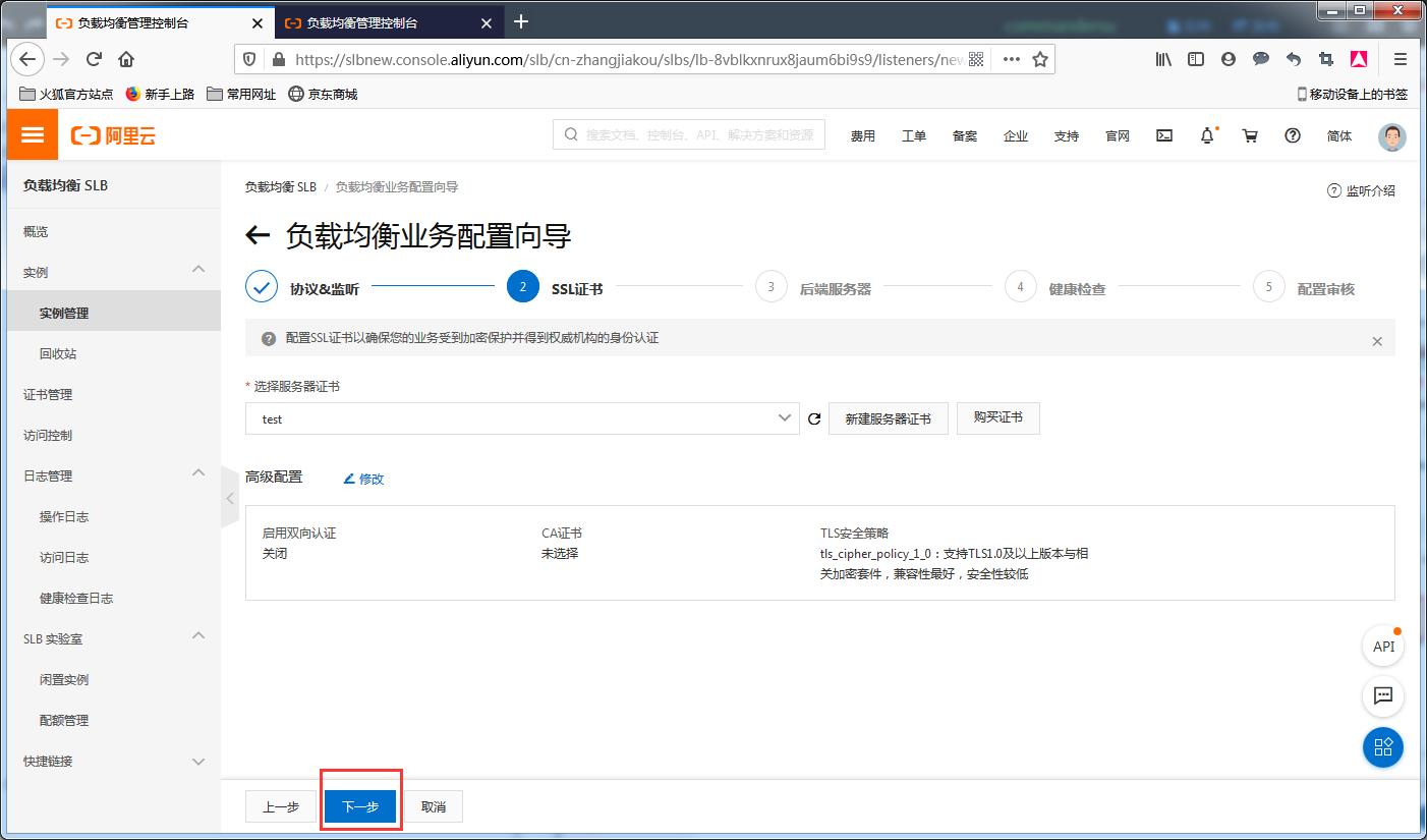 image_1e8ms5sjgom5129m1l2v19nu1dfu10i.png-149.3kB