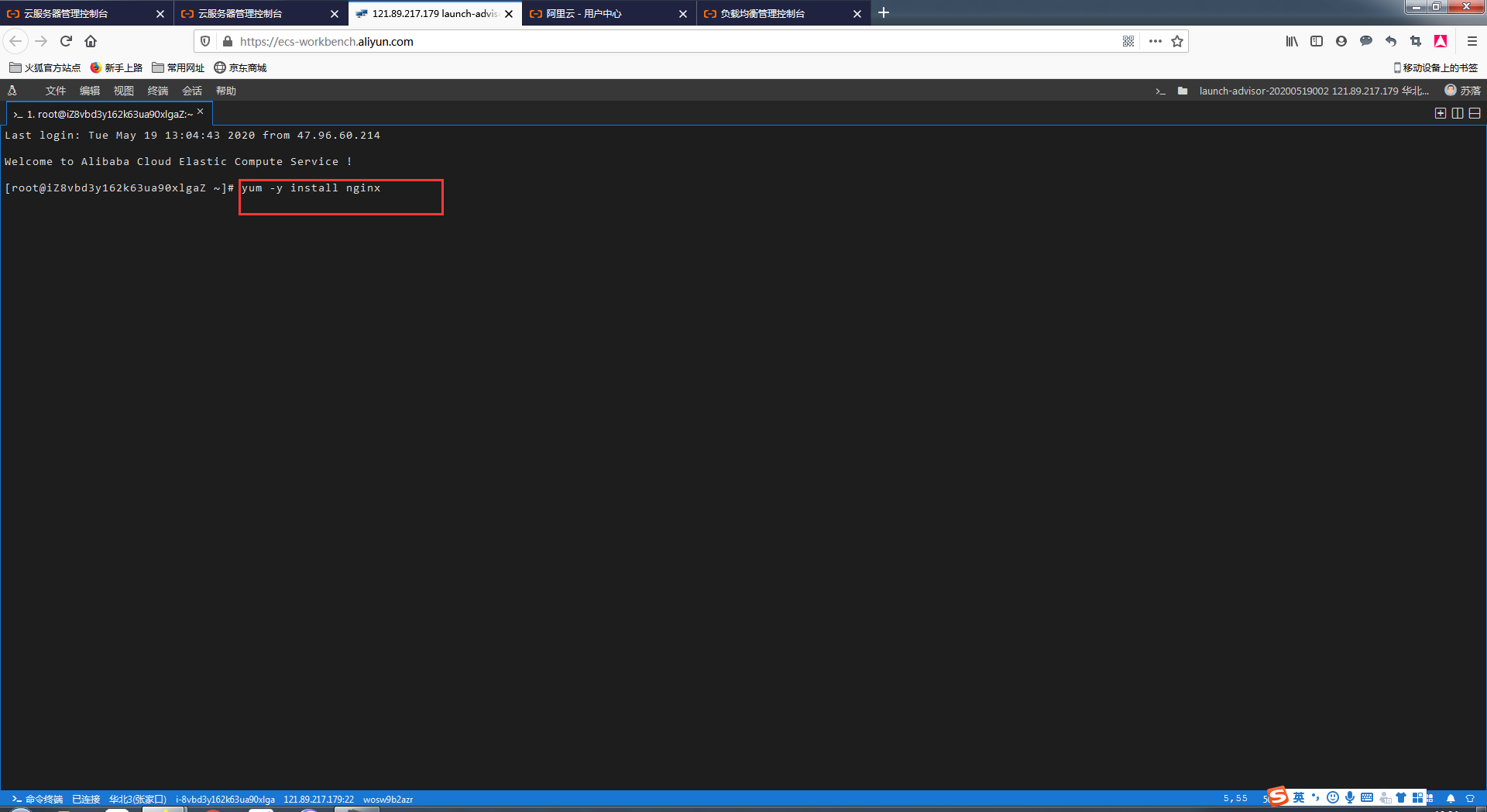 image_1e8ll4f551t15vma1ufm5827gf8q.png-111kB