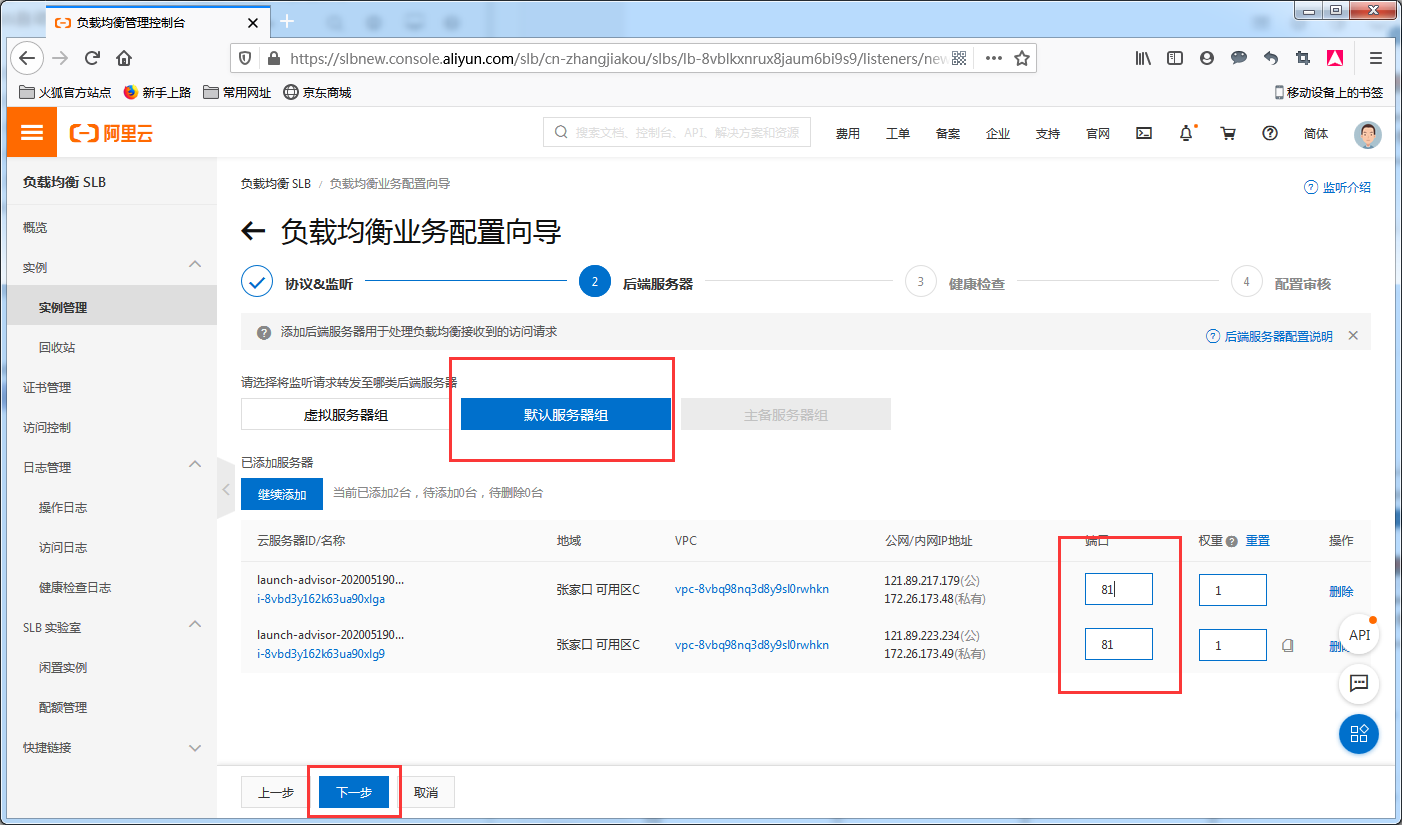 image_1e8m7k7mpd5k1q20183c1v5q1pjrn4.png-167.3kB