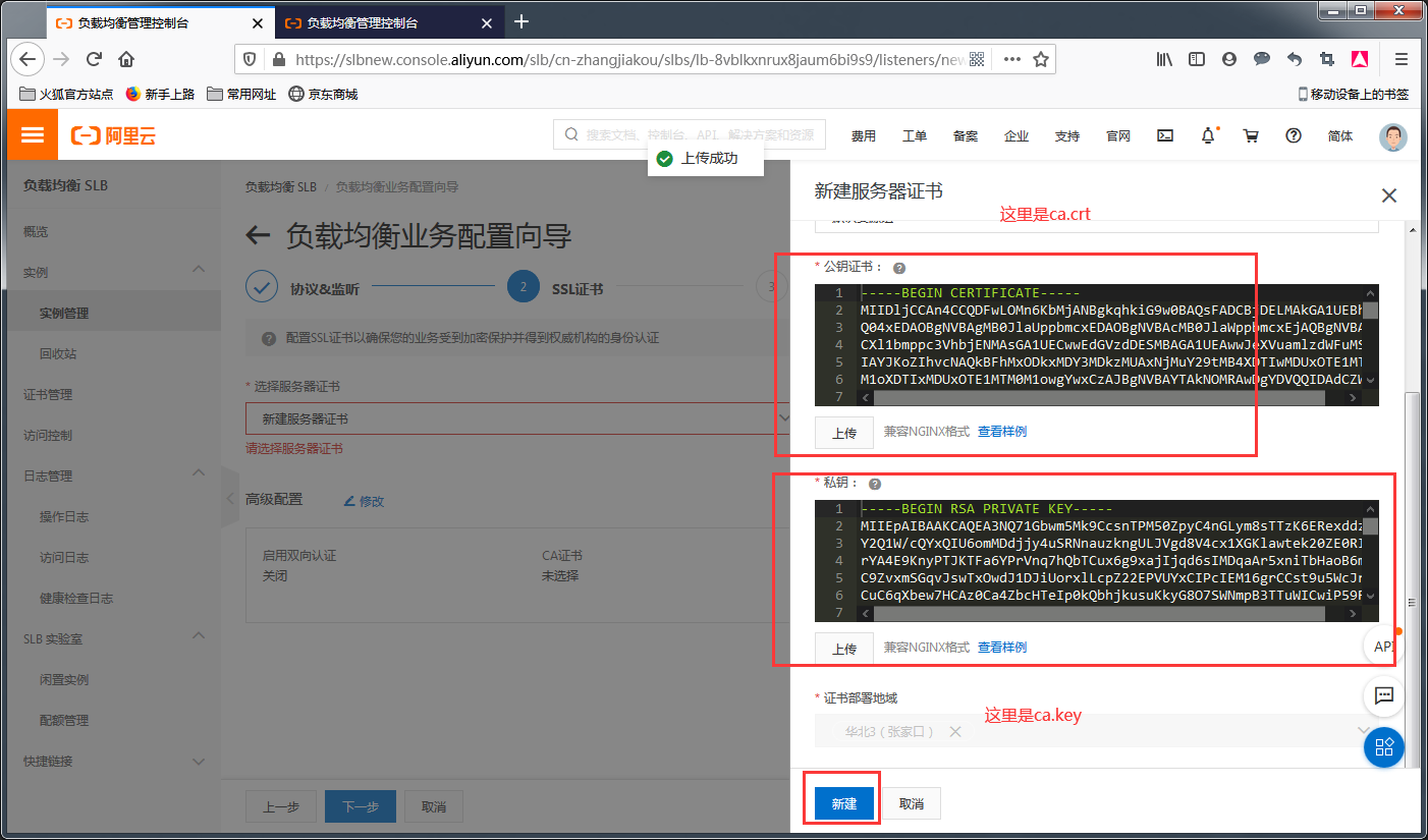 image_1e8ms4phc1ell1uai1o6csqigq105.png-198kB