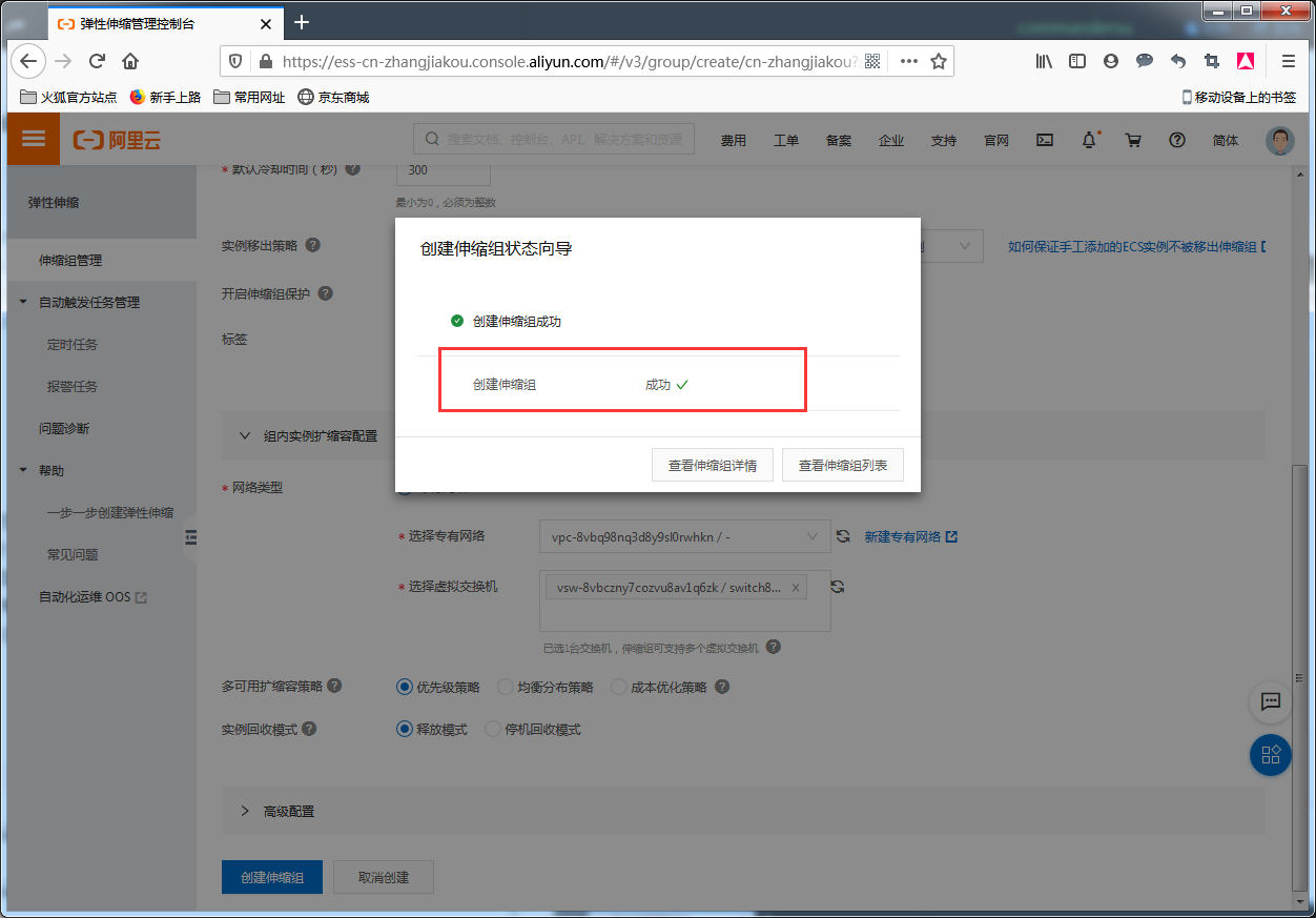 image_1eb6490ro1o0r1d6g5blq045gd1t.png-146kB