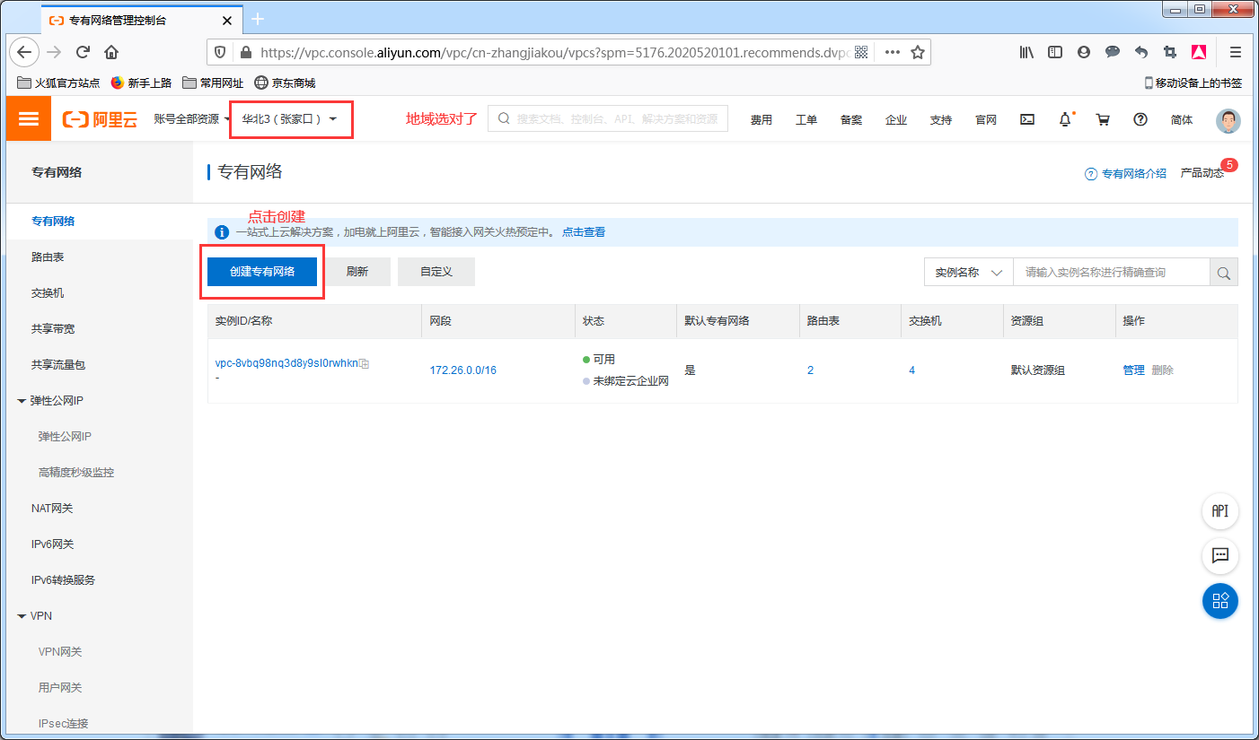 image_1e9pv00er9dt1t3psmc19aoer5m.png-128.2kB