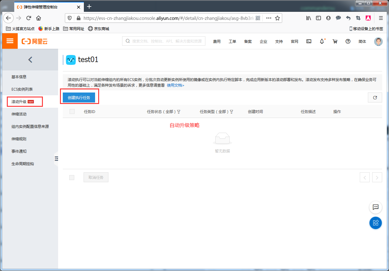 image_1eb6cpsip1neum881t771h1d8p376.png-128.6kB