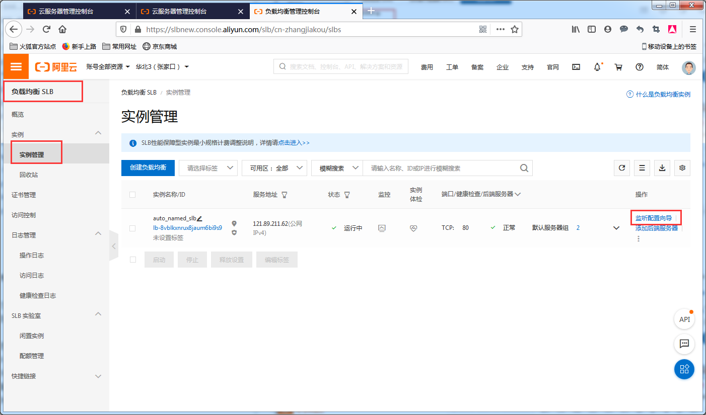 image_1e8lvleug1so4li1dki1aie1ctuiv.png-157.8kB