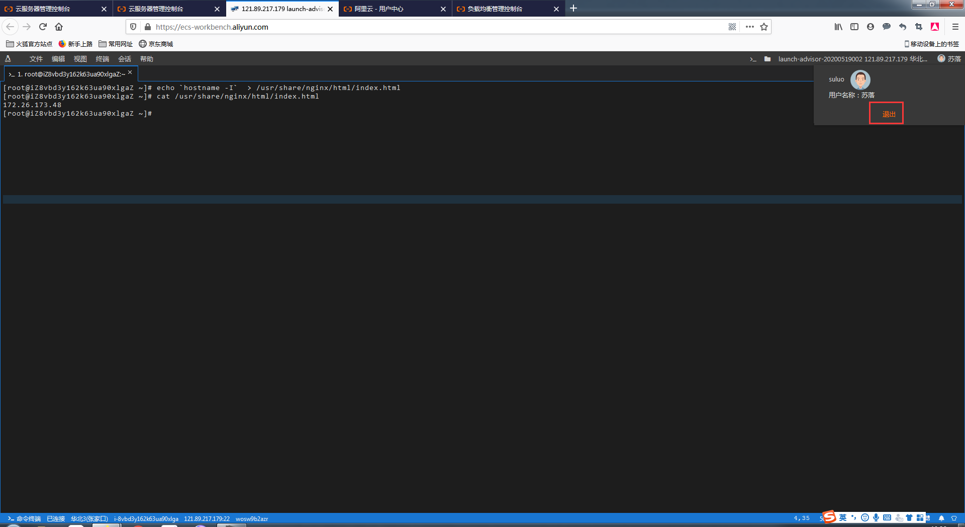 image_1e8lmcc0u7bkpkh1g37e761khhae.png-122.2kB