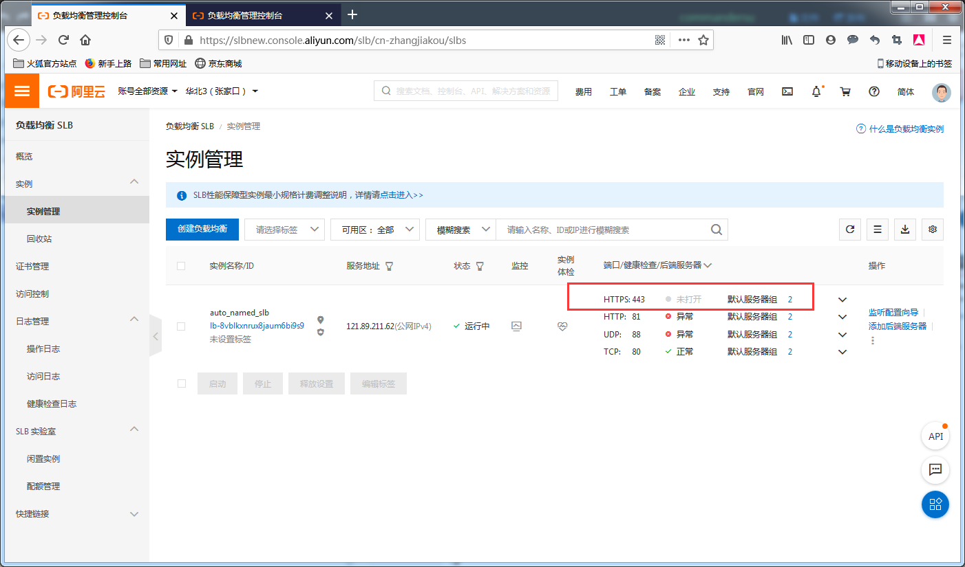 image_1e8ms8jm0hklk0auh41bvb1ukj12j.png-157.5kB