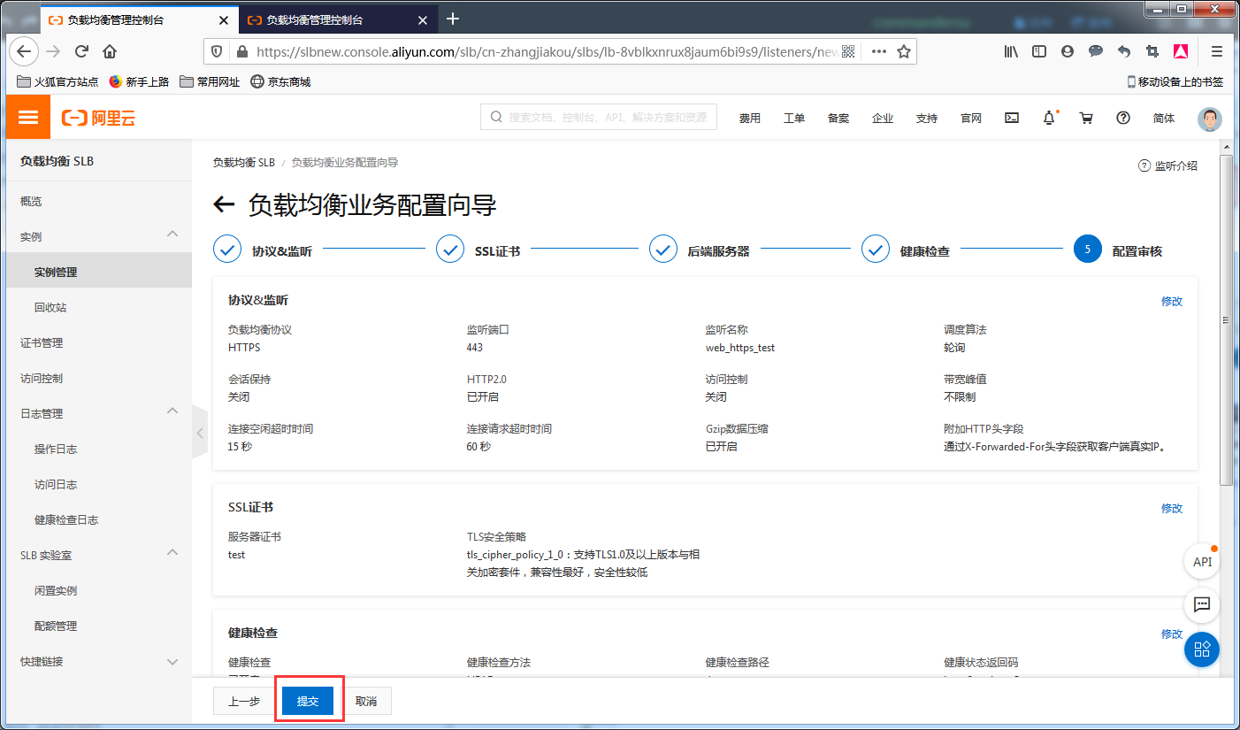 image_1e8ms7ml118t4181uggn1mvoplu11p.png-168.1kB