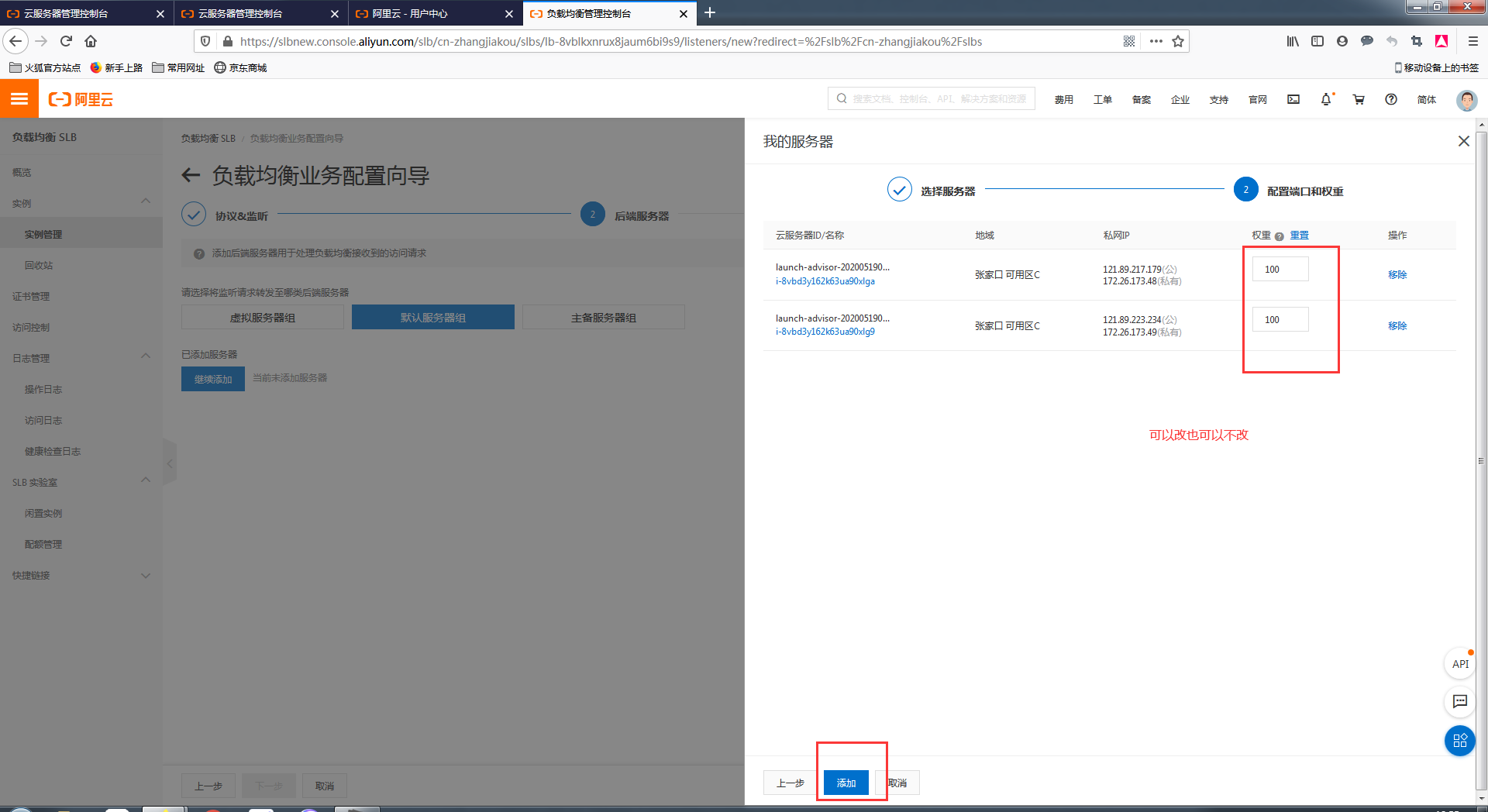 image_1e8lkjorrm3stoe52s22912nn5v.png-186.9kB