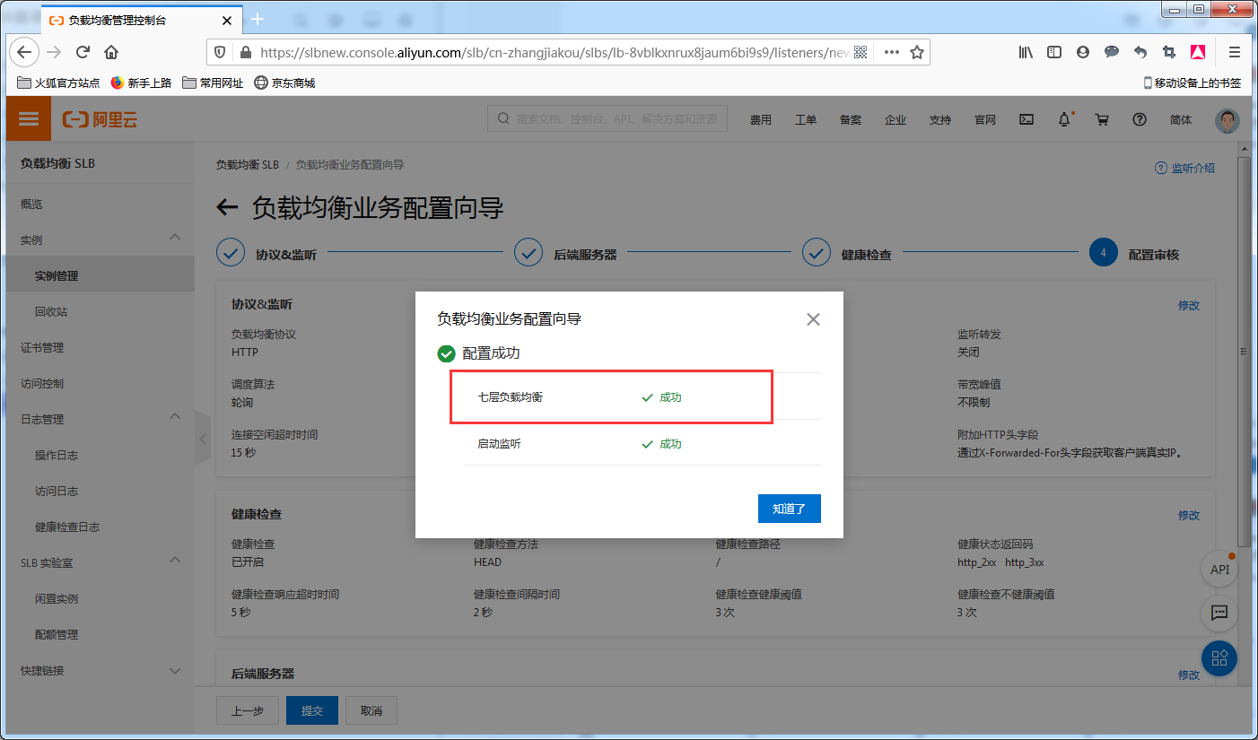 image_1e8m7lianbu5161cu0b1o510pcnu.png-167.6kB
