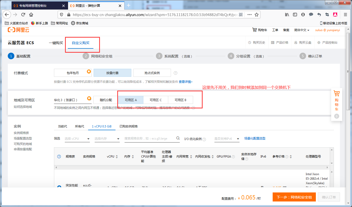 image_1e9q0q4ng19ou37q7b612b51tf96o.png-181.8kB