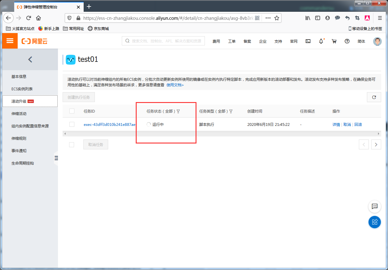image_1eb6d7ot22n6159b1nboq87hvf8d.png-134.5kB