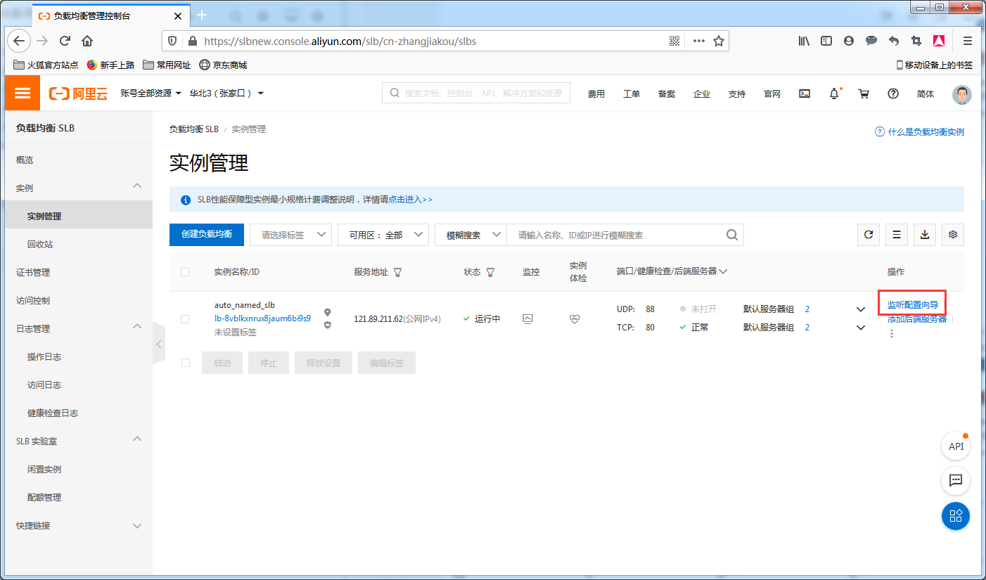 image_1e8m7hqhj1oc0hdqlj312h77k6ma.png-149.5kB