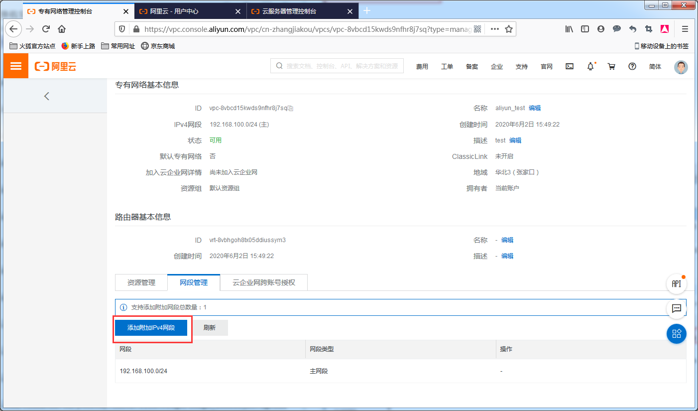 image_1e9q48k5g1k0i1f731eplq9a9frja.png-134.8kB