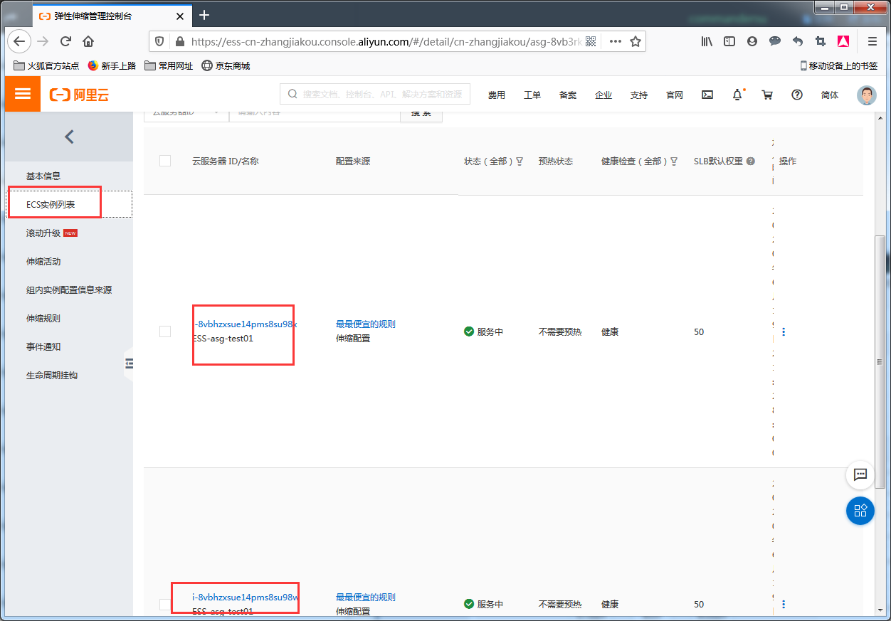 image_1eb6cg9o811sar5m17rt6gc198855.png-125kB