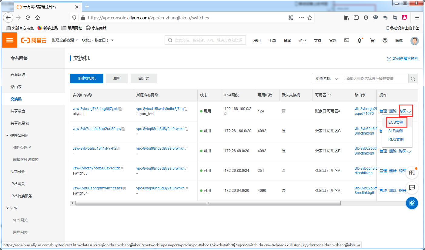 image_1e9q0kqc04ut4al1dfspbqa3t5r.png-176.3kB