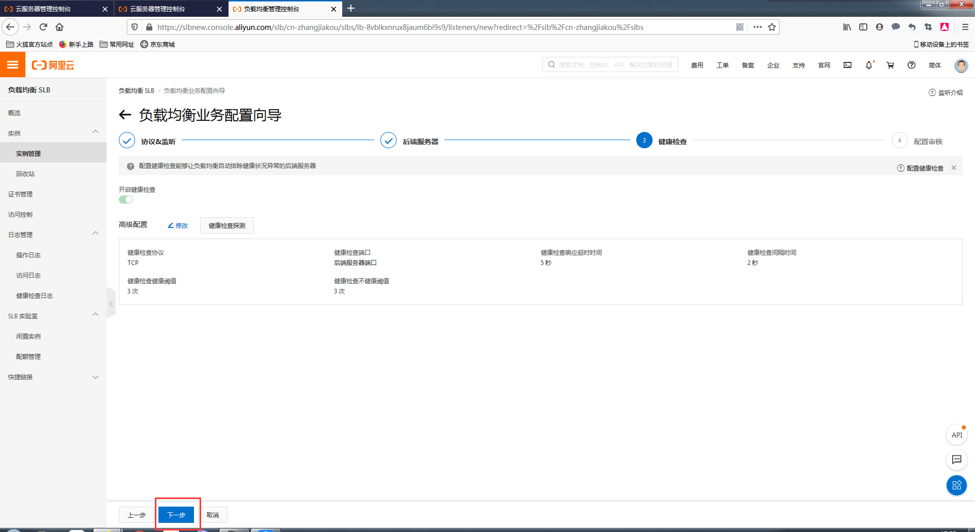 image_1e8m5oml9j8a1nng1hlu1nb610nfk6.png-164.8kB