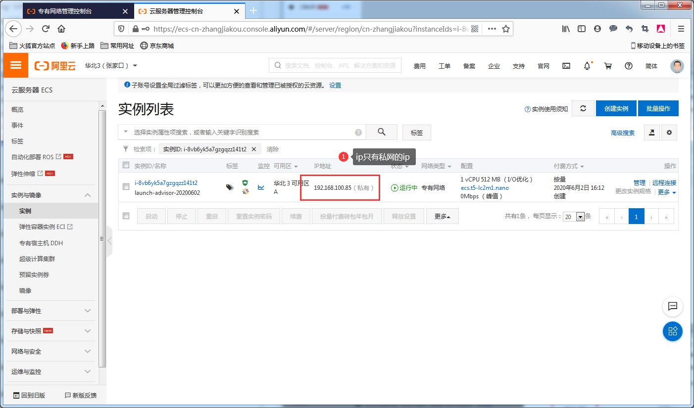 image_1e9q1gf8m1ib32fsqdg132vpv4at.png-175.1kB