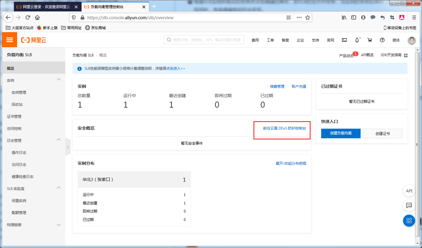 image_1e8mu29ipg5t16ml1lqk1rotbh016l.png-159.1kB