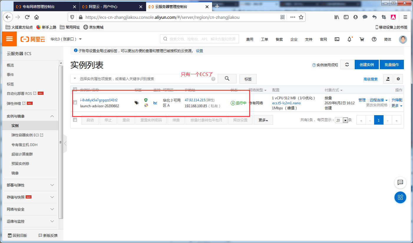 image_1e9q78v141iodk2qmk9sno15f613.png-179.3kB