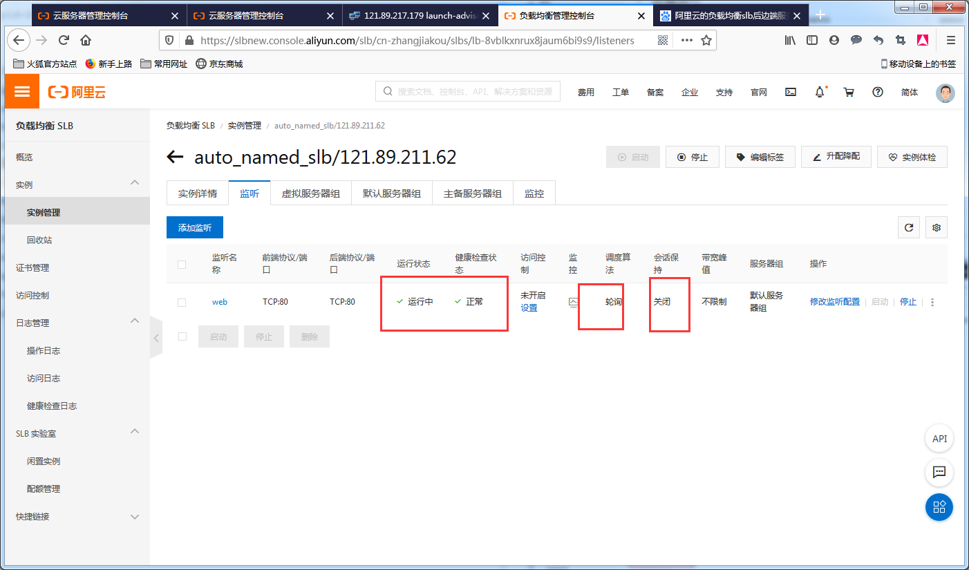 image_1e8lu6kca1qutk9uovljgeuc3i5.png-144.5kB