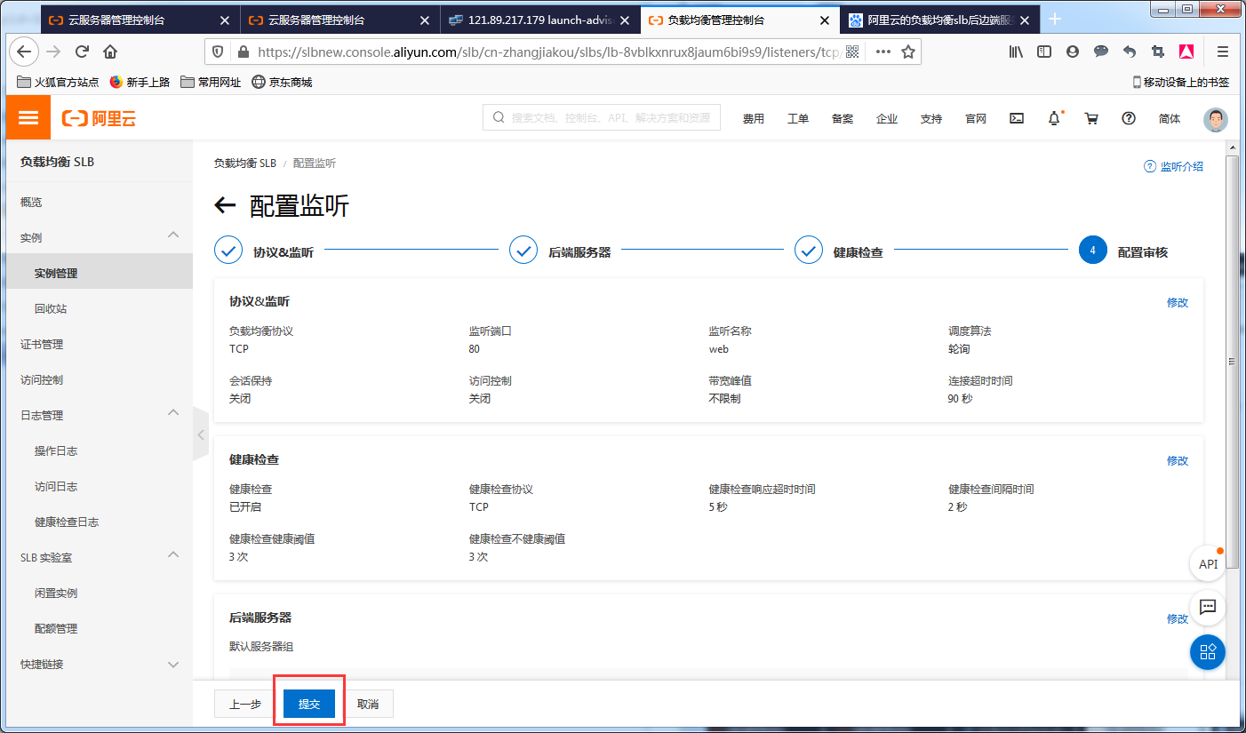 image_1e8lu572t6pj1k1k1v20oplp1bhb.png-151.2kB