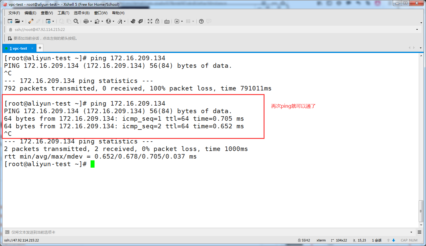image_1e9qdr05anh518mf1a6n1icq1qkub8.png-144.3kB