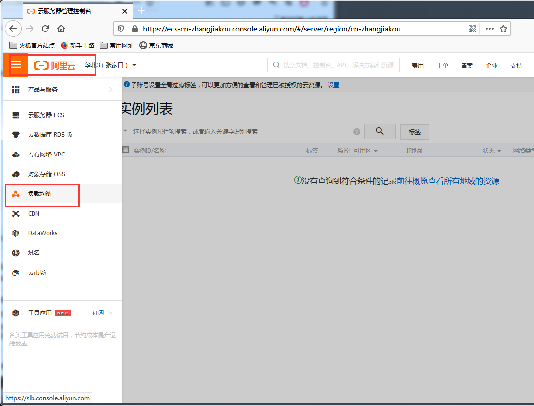 image_1e8lg0t5a9cv1ai9atnbrk709.png-115.3kB