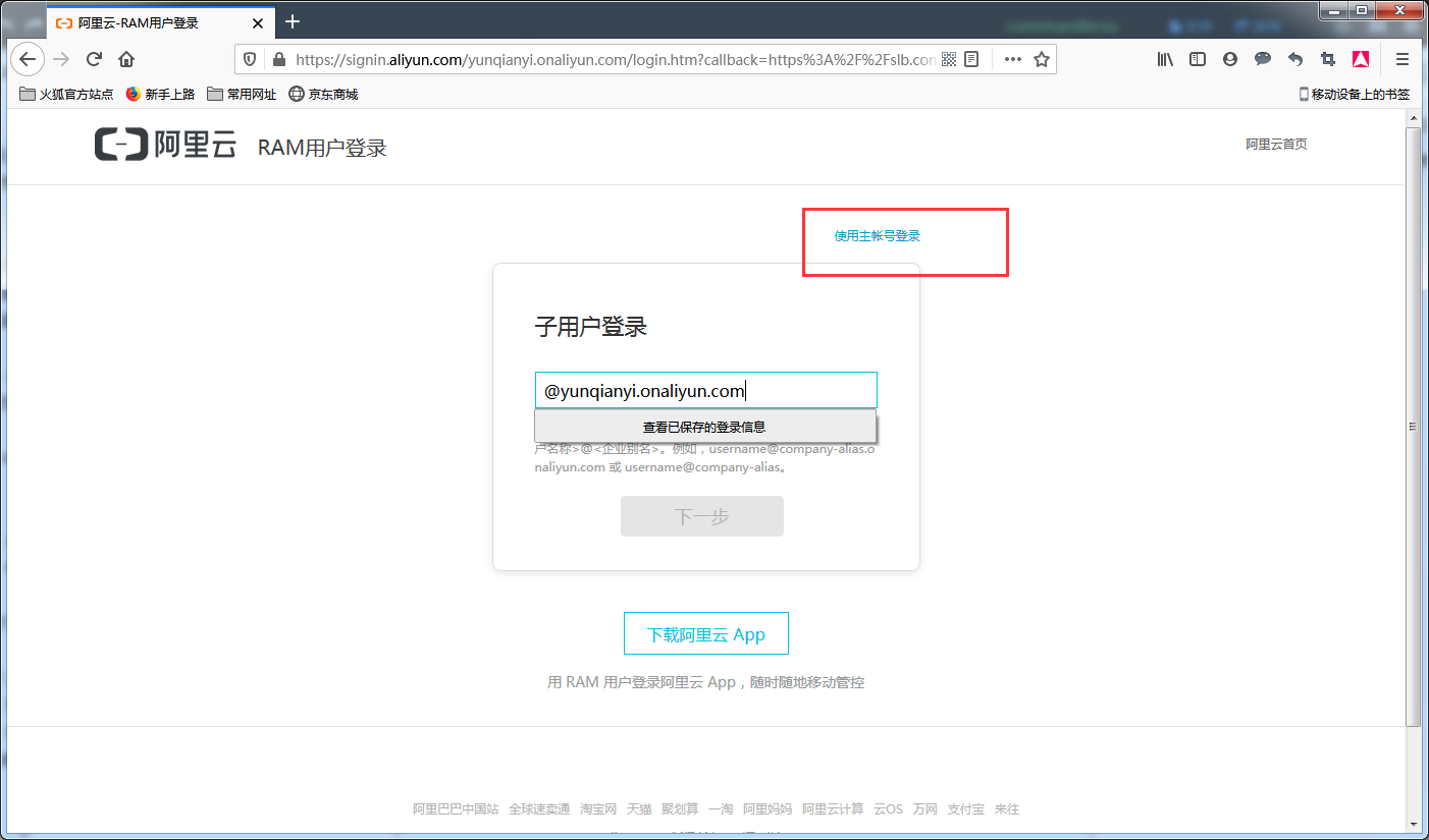 image_1e8mtmsl1fpv103t1esat55s3u14k.png-109.8kB