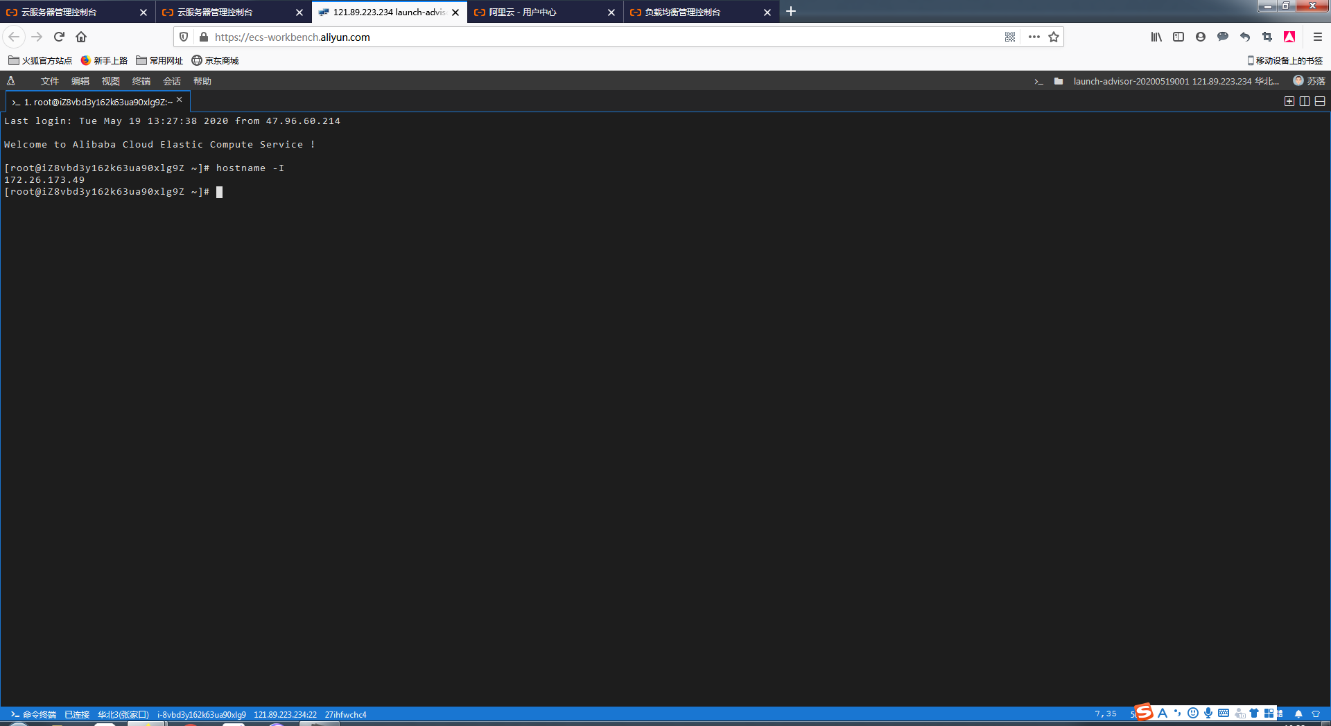 image_1e8lml90s1mmf58mjt71qce12qrbl.png-115.2kB