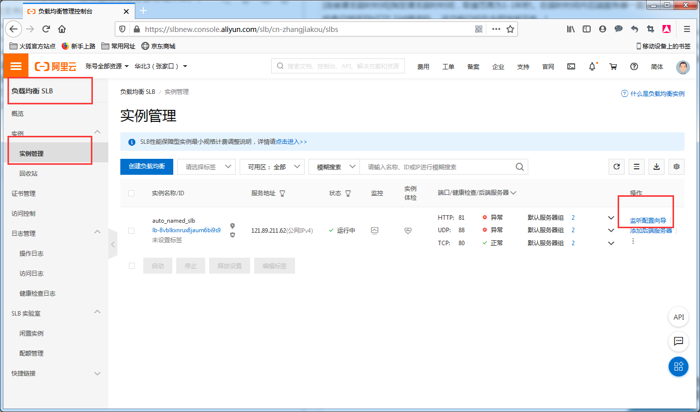 image_1e8ml34n11uvl18ahkd1knntq3oo.png-168.3kB