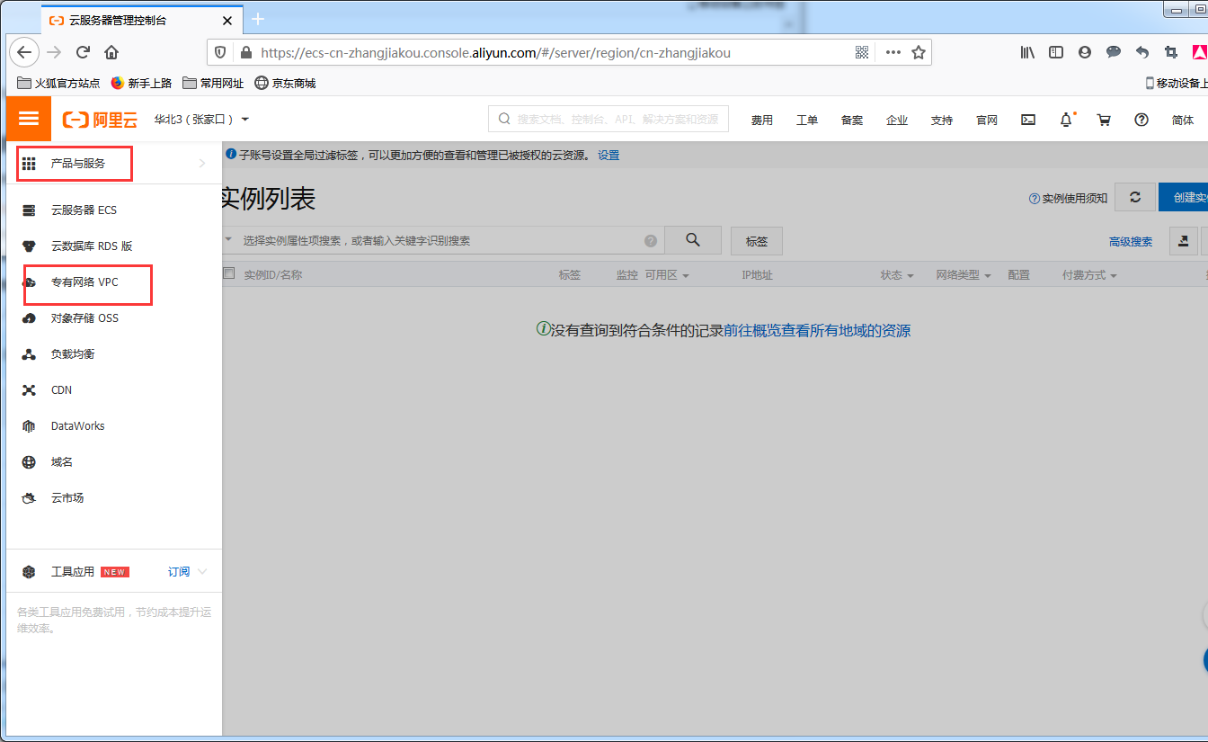 image_1e9pun44q1nmt1dkb1tbnuu88ro9.png-121kB