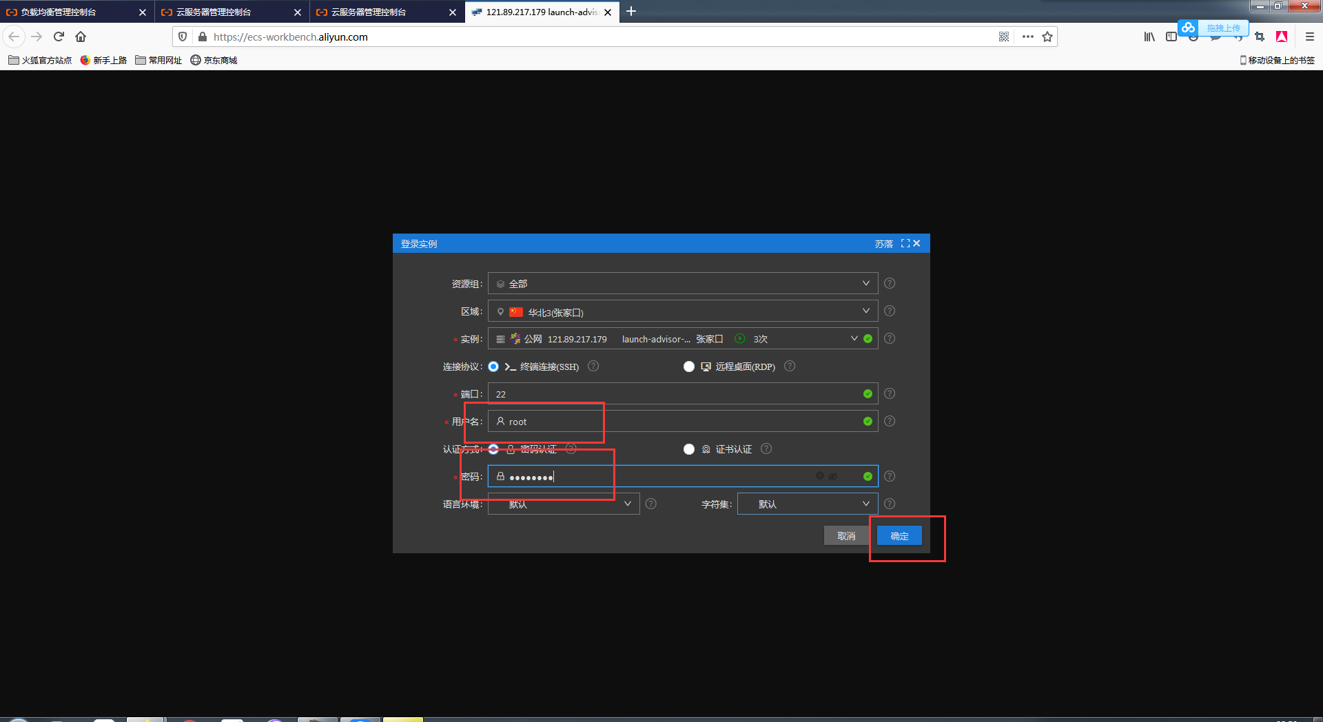 image_1e8mmkho8nhj18eil4j1v0smdpqs.png-126.2kB
