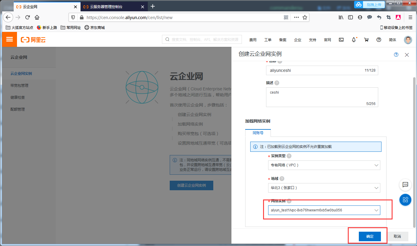 image_1e9qdlsjo10lu11uku8g12htuvi8q.png-157.1kB